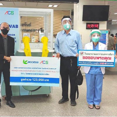 Acs made donations to the Maharat Nakhon Ratchasima Hospital