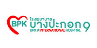 Bangpakok-9-international-Hospital