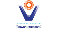 Vejthani-Hospital