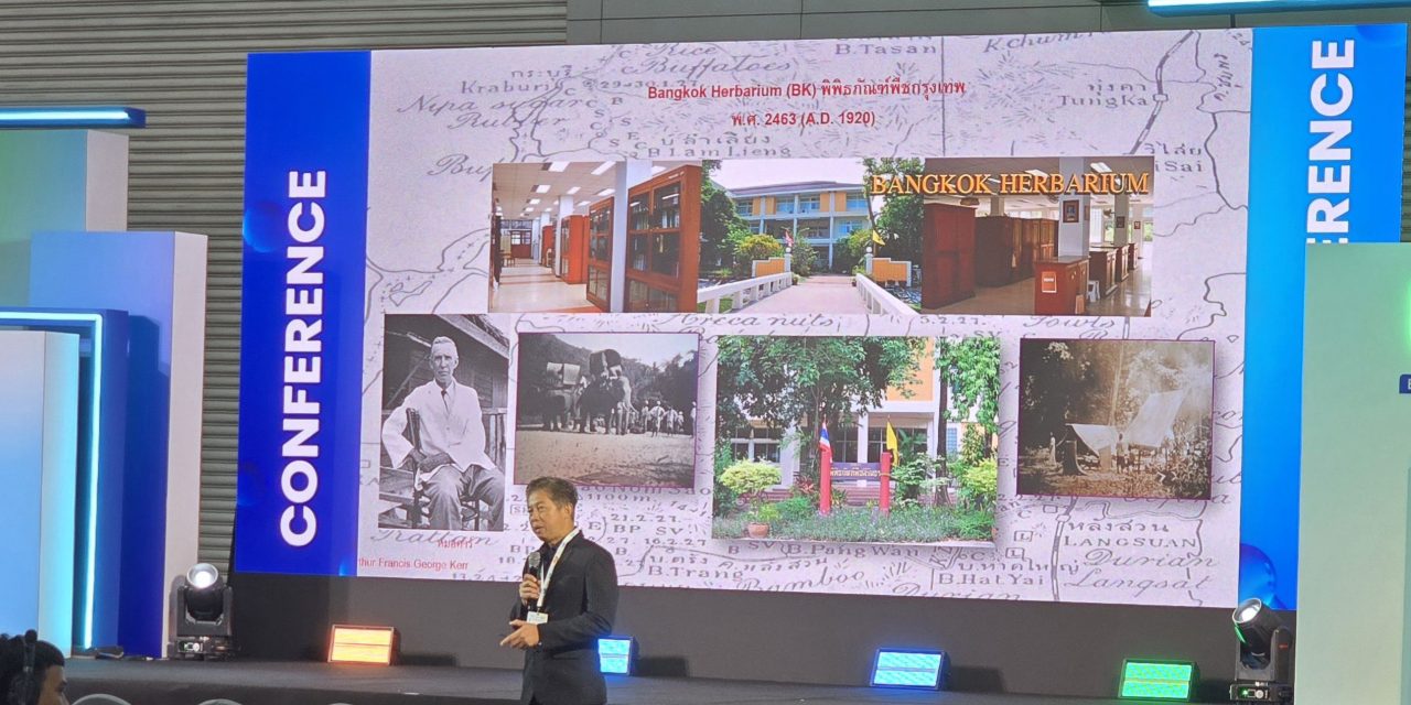 Thailand LAB INTERNATIONAL 2026 พร้อมกระแสตอบรับอย่างล้นหลาม ณ บูธ “เอซีเอส เท็กซ์” ผู้นำด้านคลีนรูมแบบครบวงจร